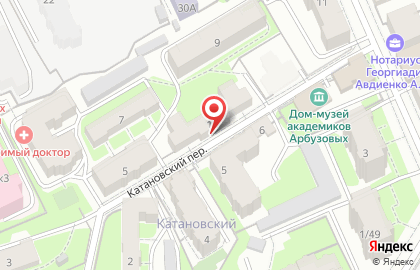 Общественная организация инвалидов Ника на карте