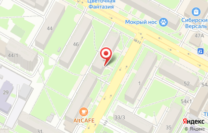 Бердский Ломбард на улице Ленина на карте