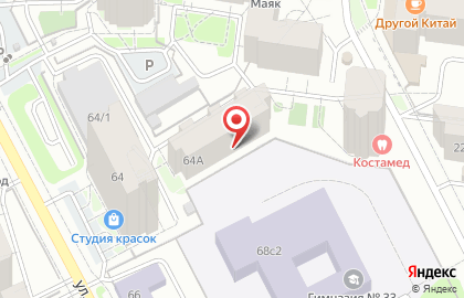 Транспортно-экспедиционная компания Урал на улице Николая Островского на карте