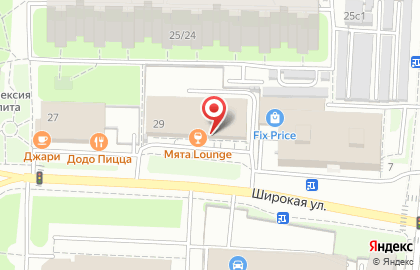 Банкомат СберБанк на Широкой улице, 29 на карте