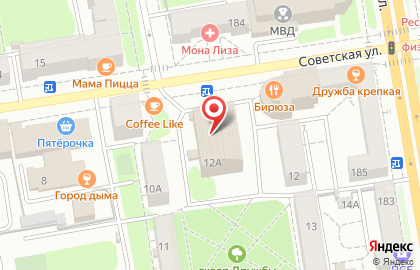 Дружба на Советской улице на карте
