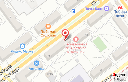 Коммерческий банк Солидарность в Советском районе на карте