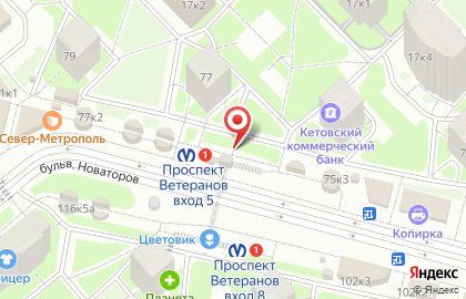 4 Сезона на бульваре Новаторов на карте