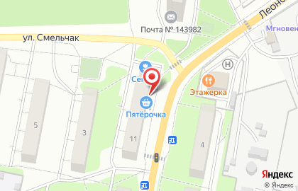 Супермаркет Пятёрочка на улице Жуковского, 11 в Балашихе на карте