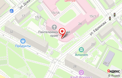 Университетская клиническая больница №4 сеченовский университет на карте