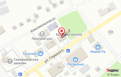 Центр занятости в Барнауле на карте