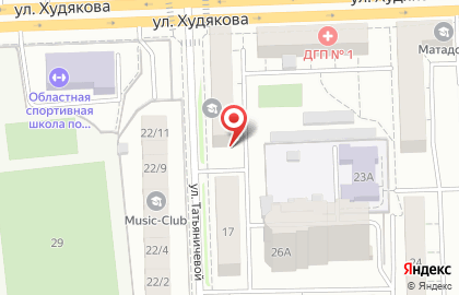 Клуб школьников и дошкольников ШАГ на улице Татьяничевой на карте