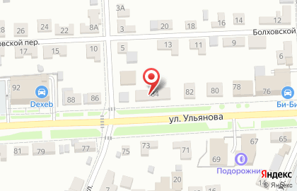 Магазин автозапчастей в Брянске на карте
