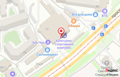 Торговая точка МобАкс в Октябрьском районе на карте