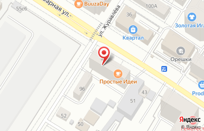Телекоммуникационная компания ТТК-Связь на Новобульварной улице на карте