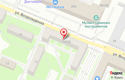 РосБизнесТранс, ООО на карте