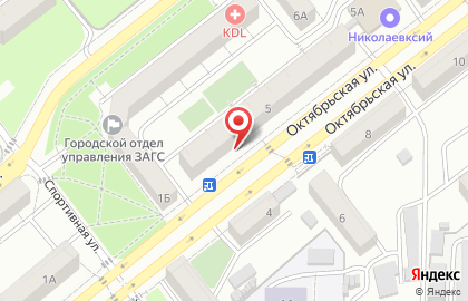 Комиссионный магазин Центровой в Железнодорожном районе на карте