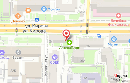 Фотосалон на улице Кирова на карте