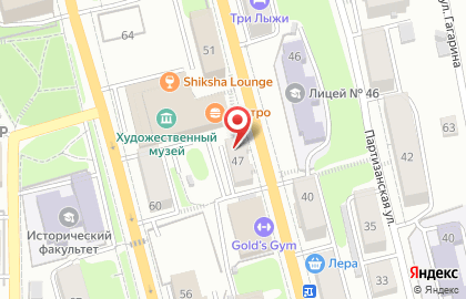 Клуб "Клетка" на карте