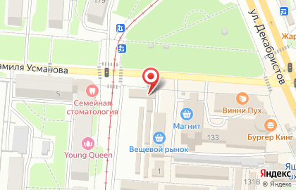 Салон оптики на ул. Декабристов, 133/2 на карте