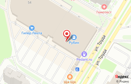 Оптика срочно салон-магазин оптики на улице Труда на карте
