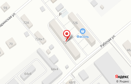 Каштан ООО на карте
