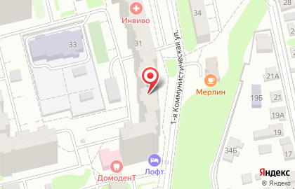 Сервисная компания Технобыт на 1-ой Коммунистической улице на карте