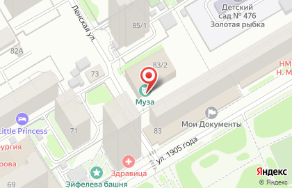 Служба доставки еды wnw Food на карте