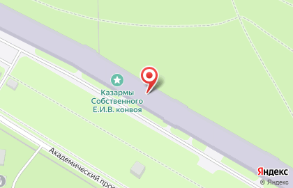 Экспериментально-производственные Мастерские Спб. Государственного Аграрного Университета на карте