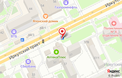 Цветочный супермаркет Флора Маркет на Иркутском тракте на карте