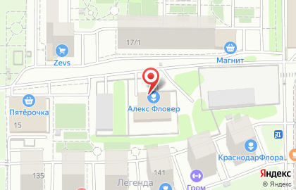 Компания Цветариум на улице Героев-Разведчиков на карте