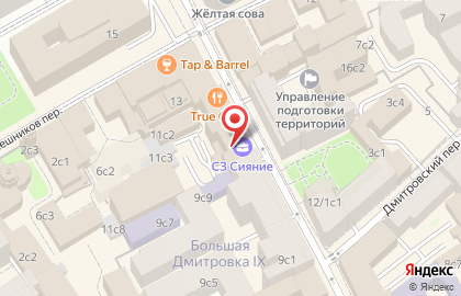 Fresh в Тверском районе на карте