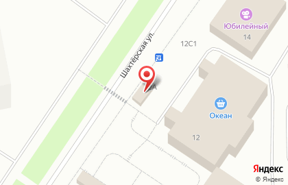 Магазин бытовой химии Мойдодыр на улице Шахтерская на карте