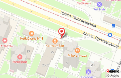 Joy's Pizza на Просвещения на карте