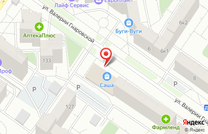 Саша на улице Мельникайте на карте