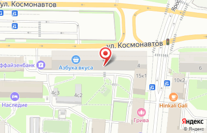 Юридическая компания Зимов и Партнёры в Алексеевском районе на карте