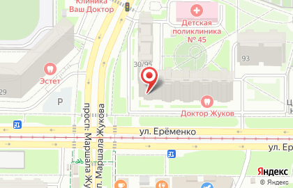 Фотосалон Фотокопия на карте