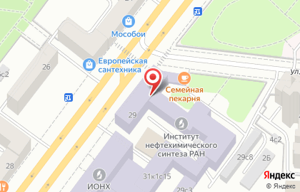 ИНХС РАН на карте