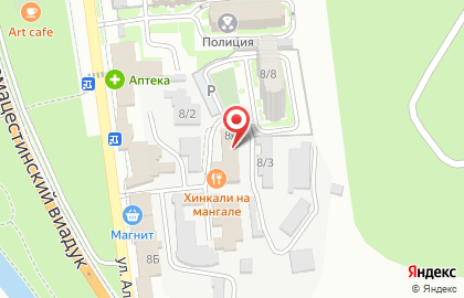 Кафе Хинкали на мангале на карте