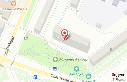 Салон красоты Елизавета на Советской улице на карте