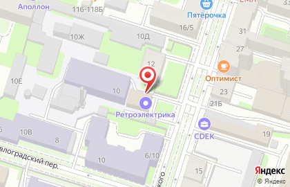 Курьерская служба Ручьи Байкала на карте