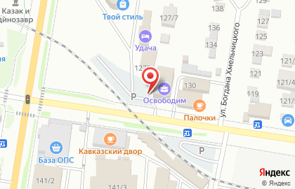 Магазин Conte на Тенистой улице на карте