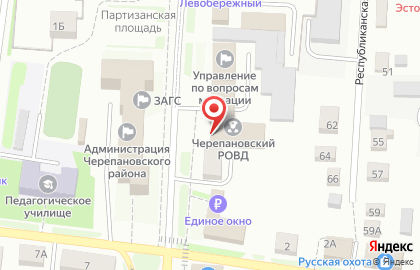 Отдел МВД России по Черепановскому району на карте