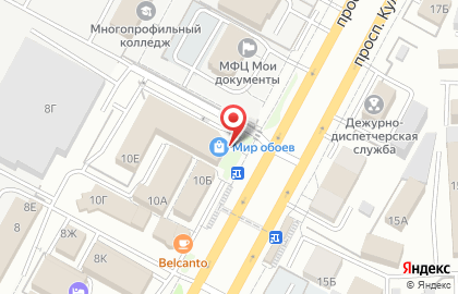 Гипермаркет Мир Обоев на карте