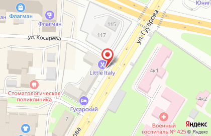 Центр солнечных туров Адмирал на карте