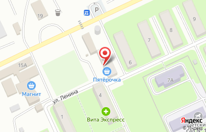 Официальный дилер ETERNA, ЦЕНТР САНТЕХНИКИ Сантехмир на улице Ленина на карте