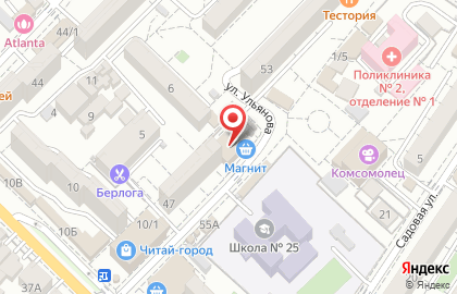 Банкомат Банк ВТБ24 на улице Ульянова на карте