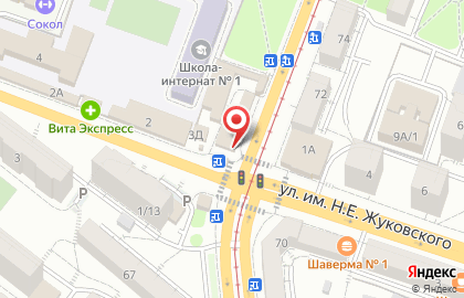 Офис продаж Билайн на улице Танкистов на карте