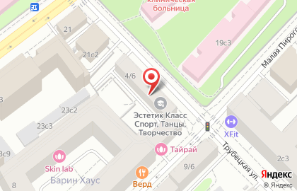Тайрай на Киевской на карте