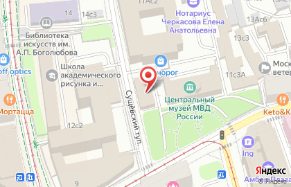 Компания Грузчики №1 на Селезневской улице на карте
