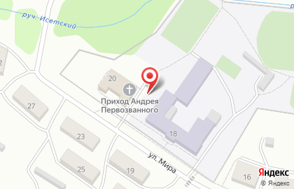 Храм во имя Святого апостола Андрея Первозванного в Екатеринбурге на карте