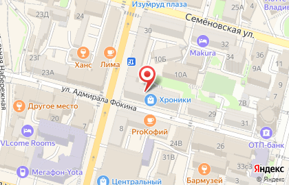 ПОДАРИ ЦВЕТЫ на карте