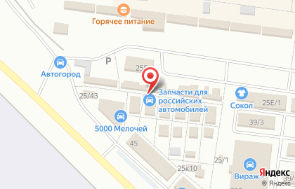 Магазин корейских автозапчастей Реношка на карте