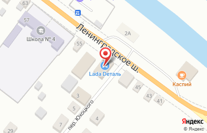 Магазин автозапчастей Автошок, магазин автозапчастей на Ленинградском шоссе на карте