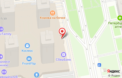 Служба экспресс-доставки Сдэк в Московском районе на карте
